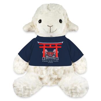 Torii Japan, Kyoto, Fushimi Inari Shrine - Taisha - MiniFeet® Sheep Annika - french navy - Front