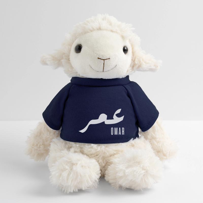 Omar Arabischer Name MiniFeet® Schaf Annika