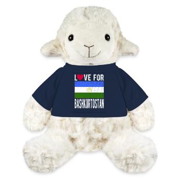 Bashkortostan Souvenir - MiniFeet® Schaf Annika - French Navy - Vorne