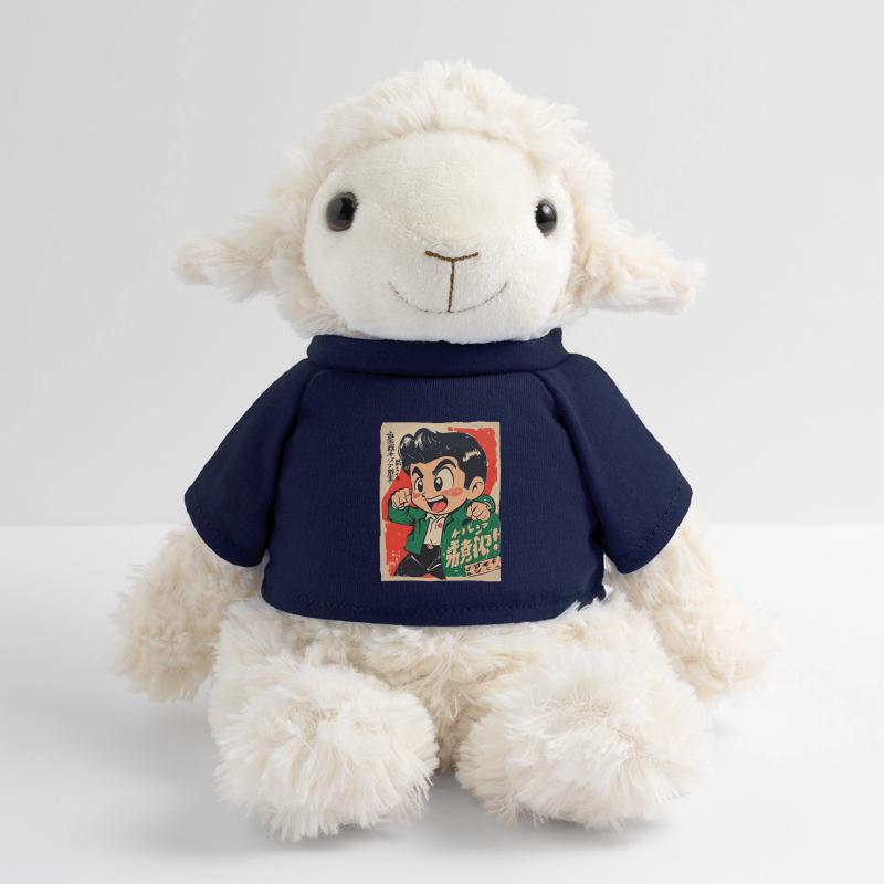 Asiatischer Junge, ein kleiner frecher Schelm MiniFeet® Schaf Annika