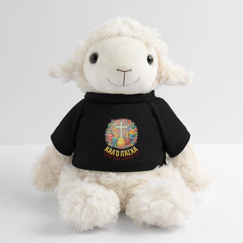 Orthodox Easter Pascha Greek Easter MiniFeet® Sheep Annika