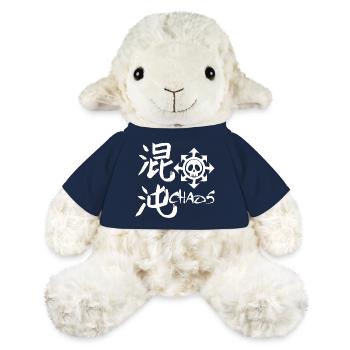 Das Wort Chaos auf Japanisch - MiniFeet® Schaf Annika - French Navy - Vorne
