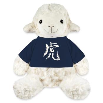 Tiger (Chinesisches Schriftzeichen) - Tierkreis - MiniFeet® Schaf Annika - French Navy - Vorne