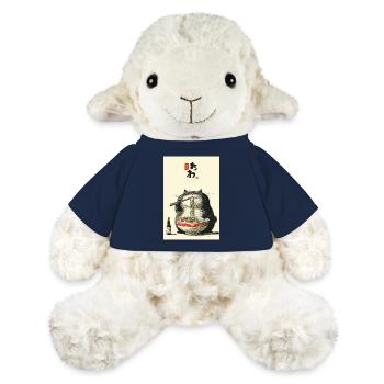 Pummeliges Katzen-Nudelfest - MiniFeet® Schaf Annika - French Navy - Vorne