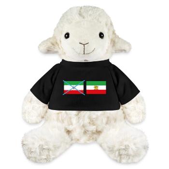 Smashed Iran flags - MiniFeet® Sheep Annika - sun yellow - Front