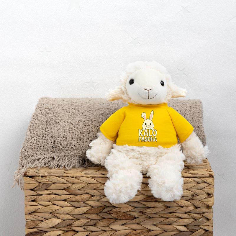 Kalo Pascha Greek Easter Bunny Orthodox Easter MiniFeet® Sheep Annika