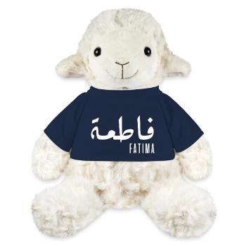 Name Fatima auf Arabisch - MiniFeet® Schaf Annika - French Navy - Vorne