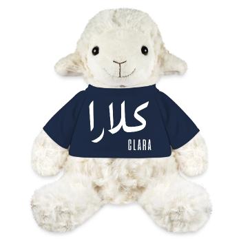 Clara prénom en arabe - Mouton en peluche Annika MiniFeet® - bleu marine - Devant