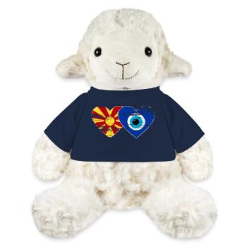 Drapeau Nazarpearl de Macédoine utilisé - Mouton en peluche Annika MiniFeet® - bleu marine - Devant