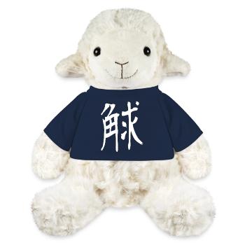 Japanese kanji: strong - MiniFeet® Sheep Annika - french navy - Front