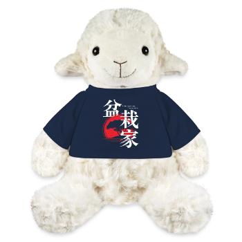 Japanese Style Bonsai, Bonsai Art Illustrations - MiniFeet® Sheep Annika - french navy - Front