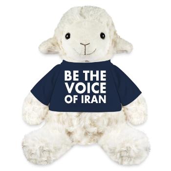 Be the voice of iran - MiniFeet® Sheep Annika - french navy - Front