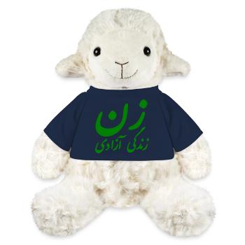 Women life freedom iran - MiniFeet® Sheep Annika - french navy - Front