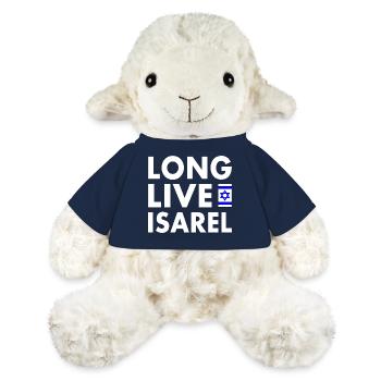 Long live israel - MiniFeet® Sheep Annika - french navy - Front