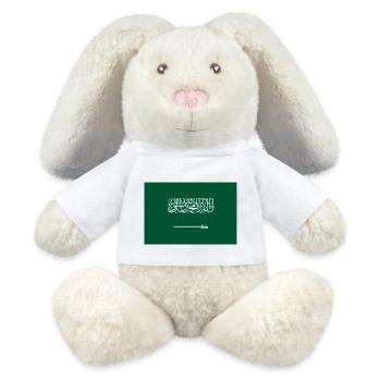 Saudi-Arabien - MiniFeet® RecycelHase® Creme - Weiß - Vorne