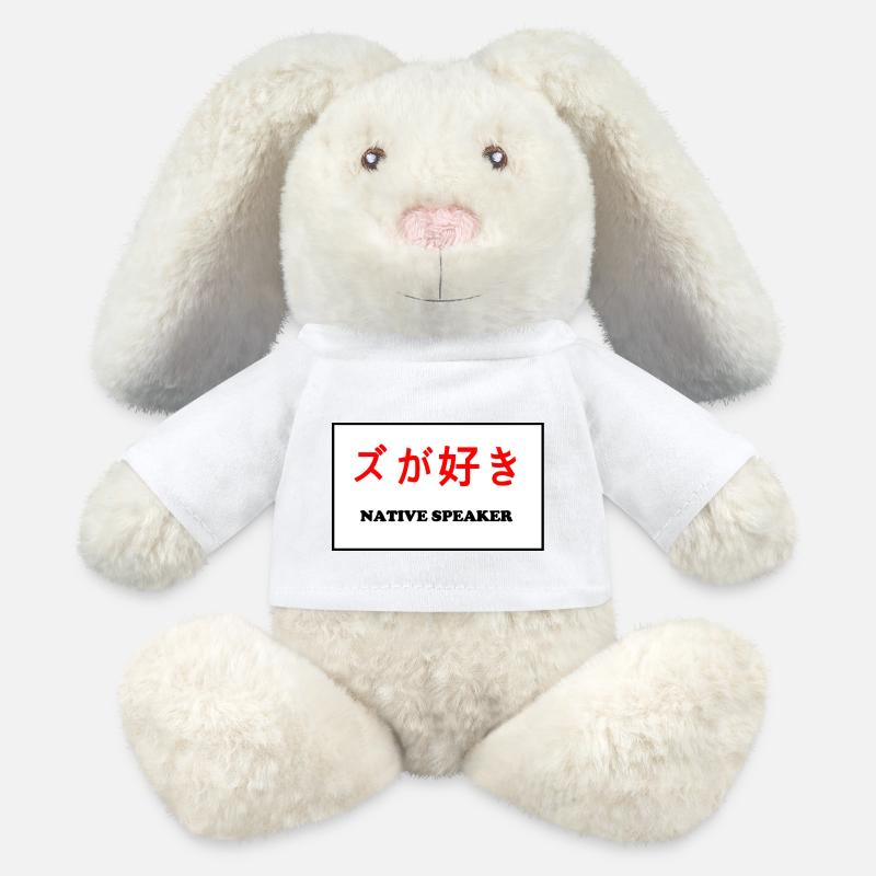 Native Speaker, japanisch - MiniFeet® RecycelHase® Creme - Weiß