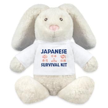 Japanisches Sushi Survival Kit Design - MiniFeet® RecycelHase® Creme - Weiß - Vorne