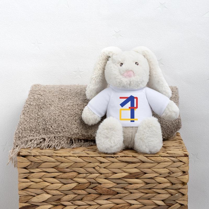 Twelve angular MiniFeet® RecycelHase® Bunny Cream