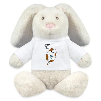 Kawaii-Katze - MiniFeet® RecycelHase® Creme - Weiß - Vorne