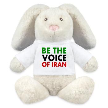 Be the voice of iran - MiniFeet® RecycelHase® Bunny Cream - white - Front