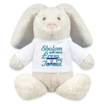 Shalom Love Israel Jews Proverbs - MiniFeet® RecycelHase® Bunny Cream - white - Front