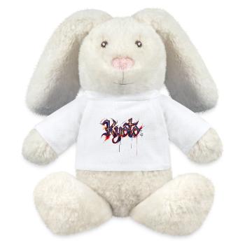 Ville de Kyoto - Lapin en peluche recyclé MiniFeet® Crème - blanc - Devant