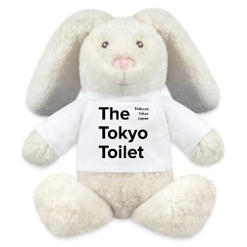 the tokyo toilet project - MiniFeet® RecycelHase® Bunny Cream - white - Front