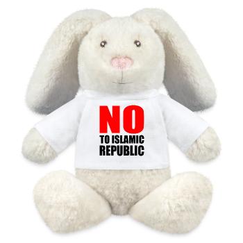 no to islamic republic - MiniFeet® RecycelHase® Creme - Weiß - Vorne