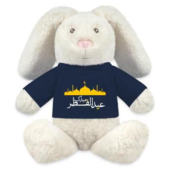 Islam Eid Mubarak - MiniFeet® RecycelHase® Bunny Cream - french navy - Front