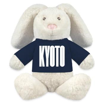 Kyoto - Japan City Bold Typografie Design - MiniFeet® RecycelHase® Creme - French Navy - Vorne