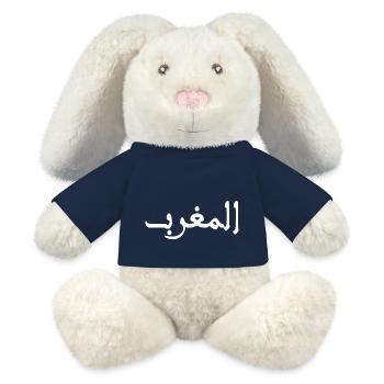 Maroc المغرب - Lapin en peluche recyclé MiniFeet® Crème - bleu marine - Devant