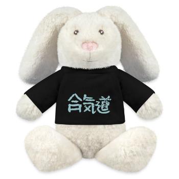 Aïkido - Lapin en peluche recyclé MiniFeet® Crème - noir - Devant