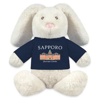 Sapporo, Hokkaido, Japon, Ancien immeuble de bureaux - Lapin en peluche recyclé MiniFeet® Crème - bleu marine - Devant