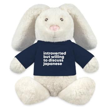 Japanese - MiniFeet® RecycelHase® Bunny Cream - french navy - Front