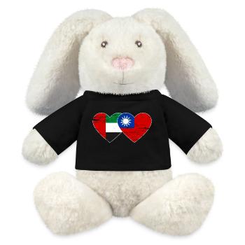 Vereinigte Arabische Emirate Taiwan Flagge Herz - MiniFeet® RecycelHase® Creme - Schwarz - Vorne