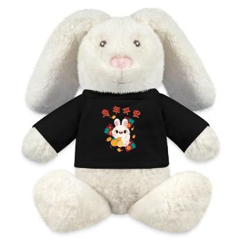 Hase Chinesisches Sternzeichen - MiniFeet® RecycelHase® Creme - Schwarz - Vorne