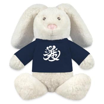 Affe Chinesisches Tierkreiszeichen-Kalligraphie-Symbol - MiniFeet® RecycelHase® Creme - French Navy - Vorne