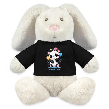 Süße Panda Bär - MiniFeet® RecycelHase® Creme - Schwarz - Vorne