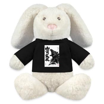 Monstertinte der Zerstörung - MiniFeet® RecycelHase® Creme - Schwarz - Vorne