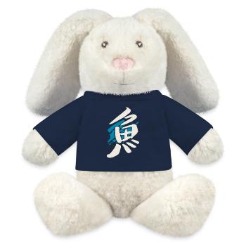 Fisch (Sakka) Japanisch Kanji / TUSCHE - MiniFeet® RecycelHase® Creme - French Navy - Vorne
