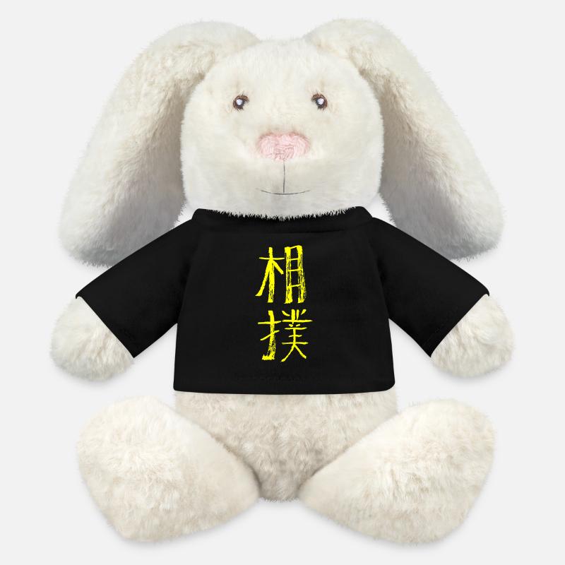 Sumoringen/ Japanisch - Kanji SUMO - MiniFeet® RecycelHase® Creme - Schwarz