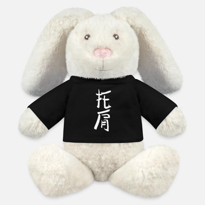 Taekyun (caractères coréens/Hania) - Lapin en peluche recyclé MiniFeet® Crème - noir