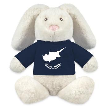 Cyprus Style Design T-Shirt - MiniFeet® RecycelHase® Bunny Cream - french navy - Front