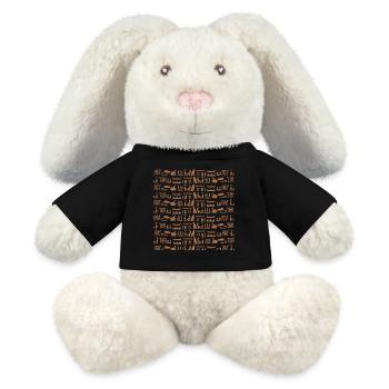 Ancient Egypt, hieroglyphic pattern, gift idea - MiniFeet® RecycelHase® Bunny Cream - black - Front