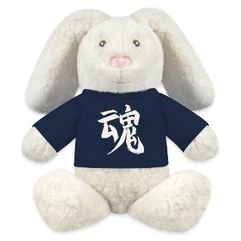 Soul / Spirit (Japanese) KANJI Characters - MiniFeet® RecycelHase® Bunny Cream - french navy - Front