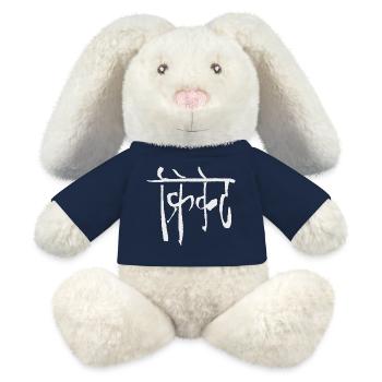 Criket (Auf Hindi) - MiniFeet® RecycelHase® Creme - French Navy - Vorne