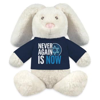 Mémoire de l’Holocauste avec l’étoile de David - Lapin en peluche recyclé MiniFeet® Crème - bleu marine - Devant