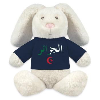 Algeria BZ Flag - MiniFeet® RecycelHase® Bunny Cream - sun yellow - Front