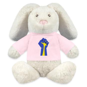 The Raised Fist (Blue, Yellow) - MiniFeet® RecycelHase® Bunny Cream - sun yellow - Front