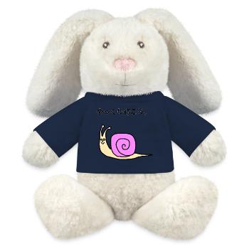 Escargot rose kawaii  - Lapin en peluche recyclé MiniFeet® Crème - jaune soleil - Devant
